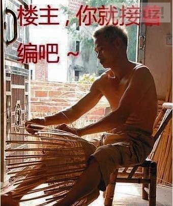 哎呀！煤气泄露了！不要慌，先点支烟冷静冷静……177 / 作者:平安大叔 / 帖子ID:105395