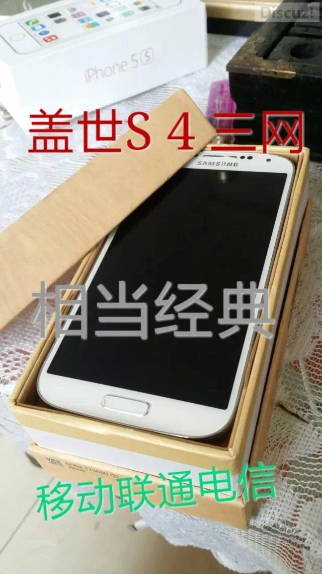 朋友的店810 / 作者:奇葩处处有 / 帖子ID:105435