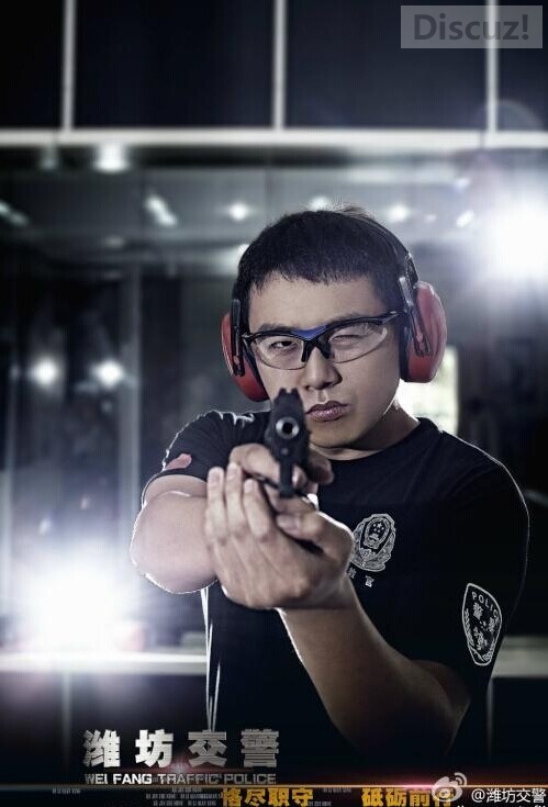 山东潍坊交警拍形象宣传海报 炫酷似大片477 / 作者:猫小萌 / 帖子ID:105466