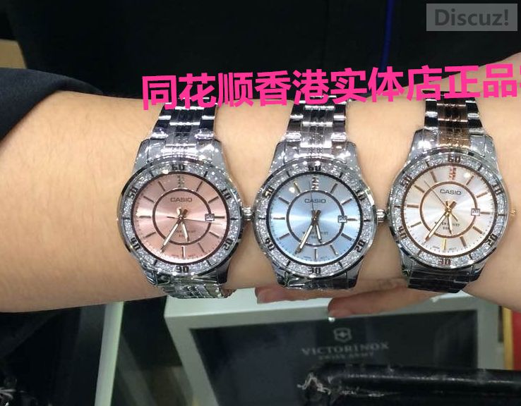 香港卡西欧正品女款时尚潮流腕表特价49928 / 作者:西岭妹纸 / 帖子ID:105472