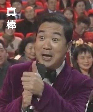 上网上久了，来活动下颈椎吧797 / 作者:建筑19551213 / 帖子ID:105590