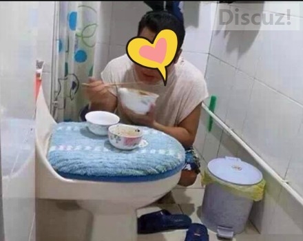 昨晚得罪老婆后的下场，最后一张值得拥有！@正常人办不出这种事953 / 作者:thkfh / 帖子ID:105611