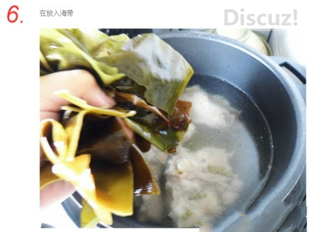 绿豆海带猪蹄汤357 / 作者:蓝天鱼儿 / 帖子ID:105624
