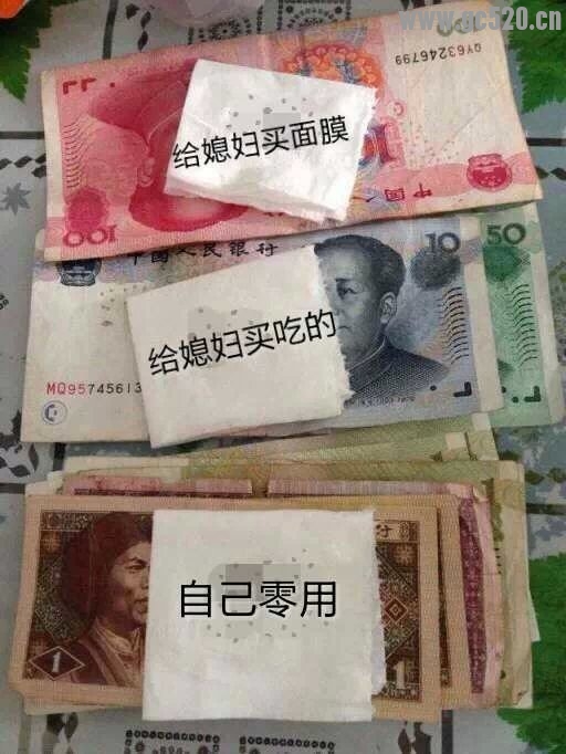 昨晚得罪老婆后的下场，最后一张值得拥有！@正常人办不出这种事455 / 作者:罗少爷 / 帖子ID:105611