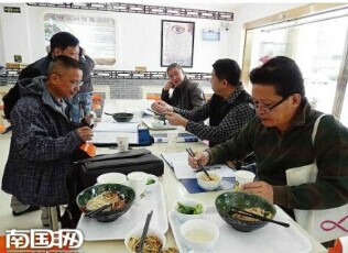 30元的桂林米粉出现了！出现了933 / 作者:thkfh / 帖子ID:105651