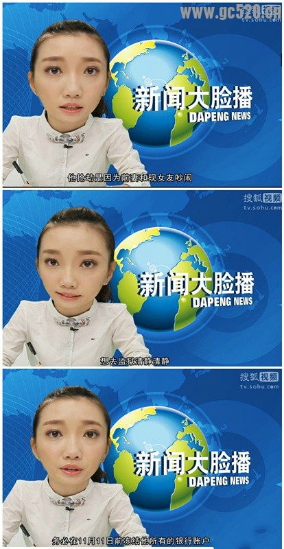 事实告诉我们，哥们没事别谈恋爱74 / 作者:奇葩处处有 / 帖子ID:105654