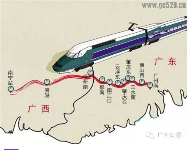 南广高铁全程票价168元｜这才是生活：上午叹广州早茶,晚上还可以漫步银滩436 / 作者:黑白年代 / 帖子ID:105691