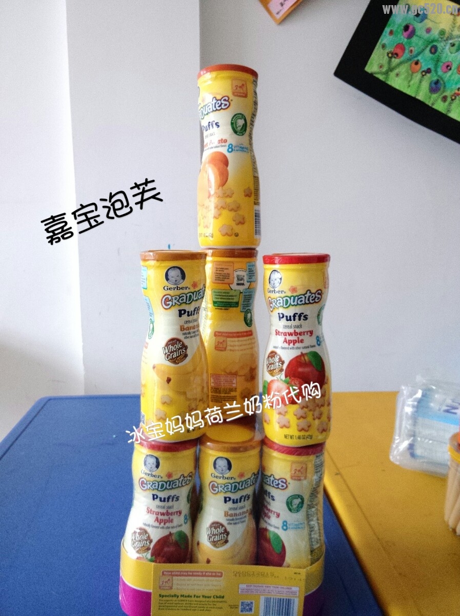 荷兰美素，德国喜宝奶粉，牛栏5段，嘉宝米粉，泡芙恭城现货12 / 作者:瑶乡冰城 / 帖子ID:105704