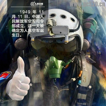 致敬，蓝天卫士！359 / 作者:奇葩处处有 / 帖子ID:105713