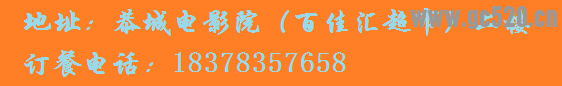 好吃点韩式自助烤肉入冬优惠活动开始啦！（活动已结束）109 / 作者:听现实的话 / 帖子ID:105738
