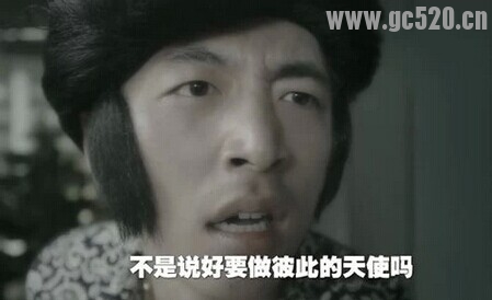 那些年我与理发师的恩怨情仇，泪奔~264 / 作者:恭城520小奈姐姐 / 帖子ID:105747