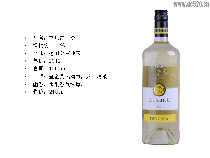 法国原瓶进口干红、白葡萄酒420 / 作者:法国AOC / 帖子ID:105769