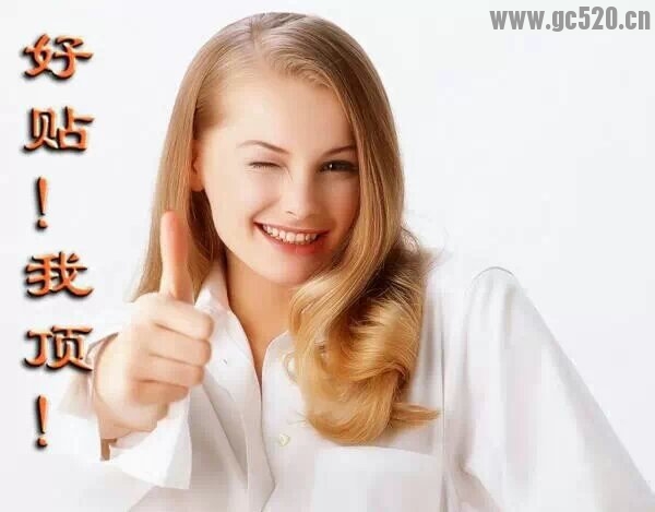 枧头老人的笑242 / 作者:建筑19551213 / 帖子ID:105823