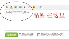 枧头老人的笑537 / 作者:小绿 / 帖子ID:105823