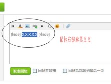 枧头老人的笑301 / 作者:小绿 / 帖子ID:105823