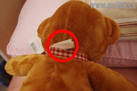 教你们如何藏私房钱，别笑早晚会用得着。。。64 / 作者:红通通 / 帖子ID:105870