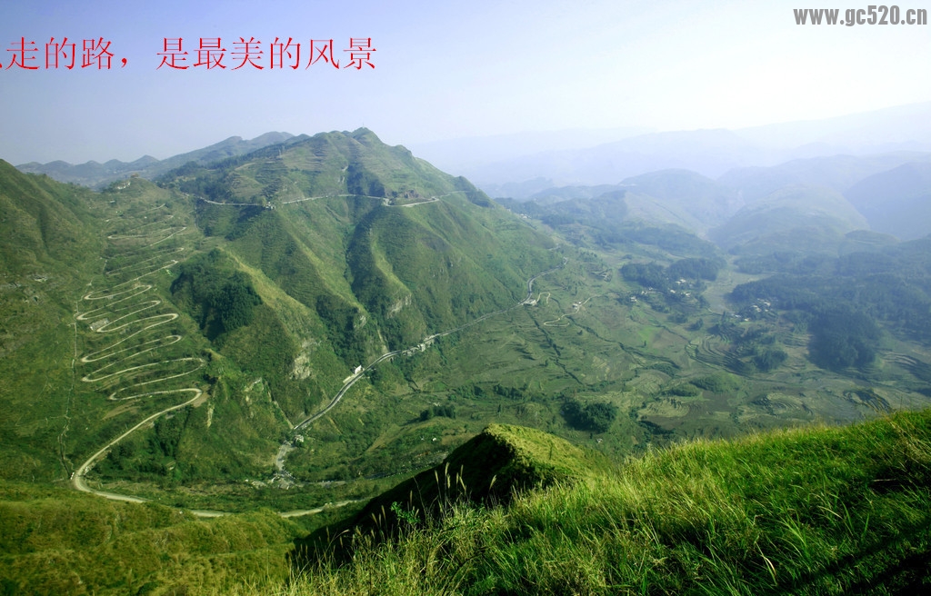 独走过的路，风景最美…941 / 作者:建筑19551213 / 帖子ID:105883