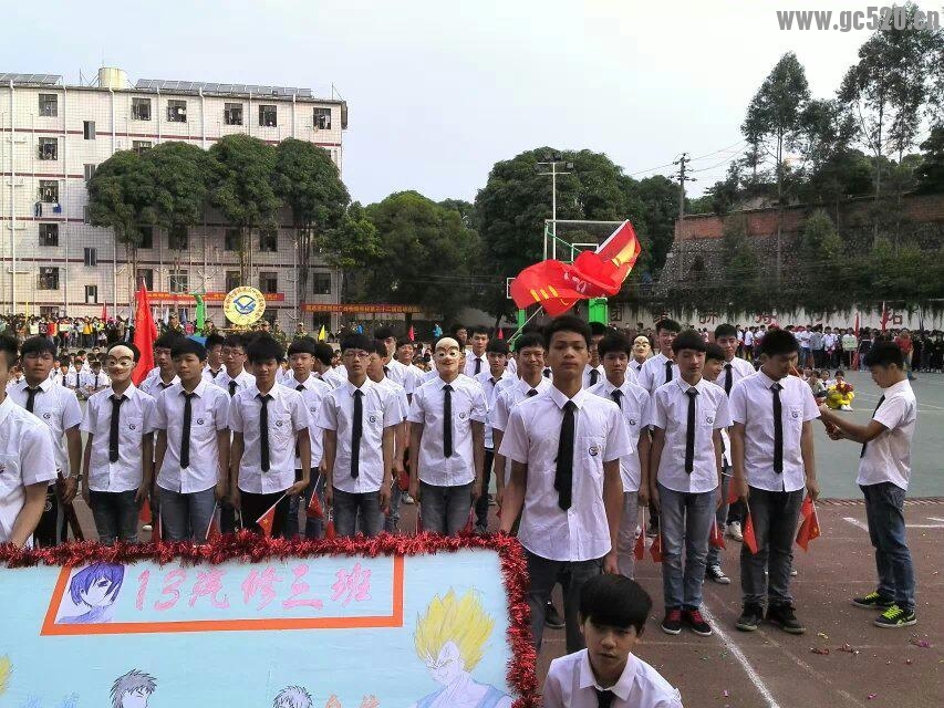 我的癫狂学校的另类校运会419 / 作者:thkfh / 帖子ID:105893