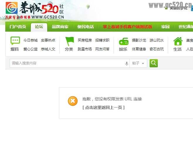 小学一年级的悲哀999 / 作者:美丽的梦花 / 帖子ID:105894