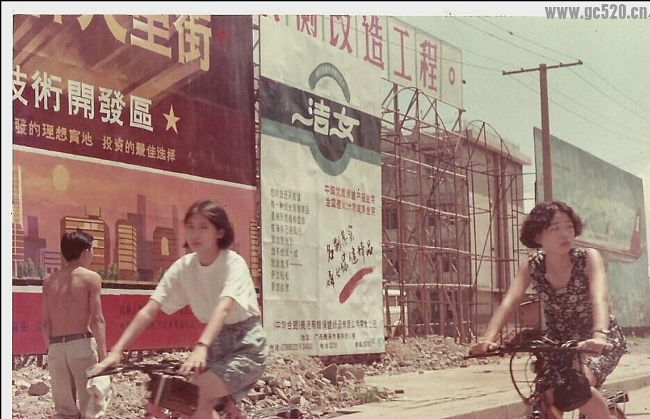 二十世纪九十年代桂林街头美女0 / 作者:奇葩处处有 / 帖子ID:105926