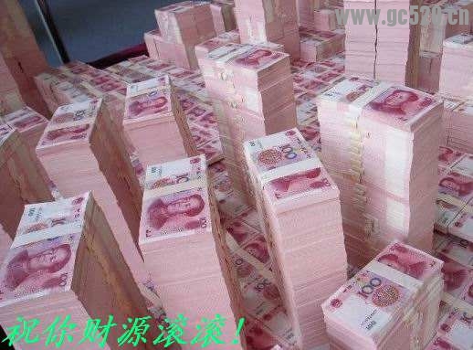 又调皮了 、弄的满屋子乱糟糟的 、、、不收拾了 、睡觉 有钱 ！！！任性！！755 / 作者:平安大叔 / 帖子ID:105994