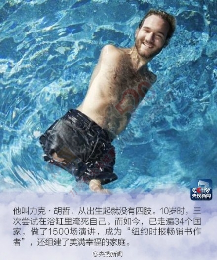 当生活给你一百个理由哭泣时，你就拿出一千个理由笑给他看。238 / 作者:恭城520小奈姐姐 / 帖子ID:106279