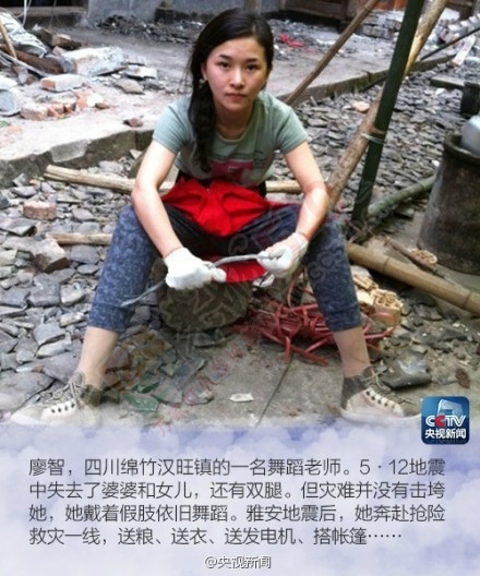 当生活给你一百个理由哭泣时，你就拿出一千个理由笑给他看。171 / 作者:恭城520小奈姐姐 / 帖子ID:106279