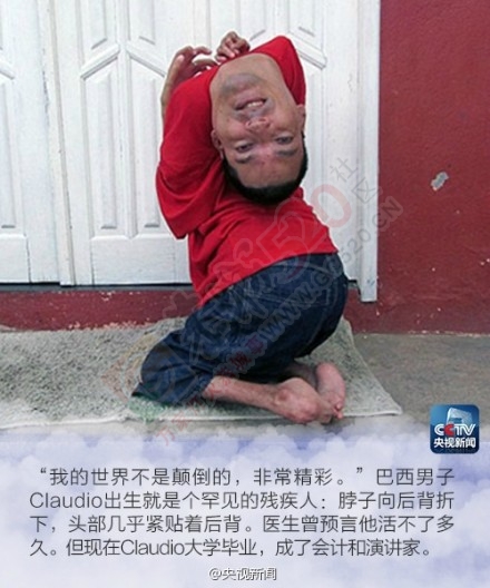 当生活给你一百个理由哭泣时，你就拿出一千个理由笑给他看。48 / 作者:恭城520小奈姐姐 / 帖子ID:106279