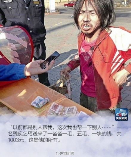 当生活给你一百个理由哭泣时，你就拿出一千个理由笑给他看。835 / 作者:恭城520小奈姐姐 / 帖子ID:106279