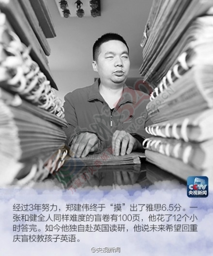 当生活给你一百个理由哭泣时，你就拿出一千个理由笑给他看。295 / 作者:恭城520小奈姐姐 / 帖子ID:106279