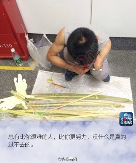当生活给你一百个理由哭泣时，你就拿出一千个理由笑给他看。918 / 作者:恭城520小奈姐姐 / 帖子ID:106279