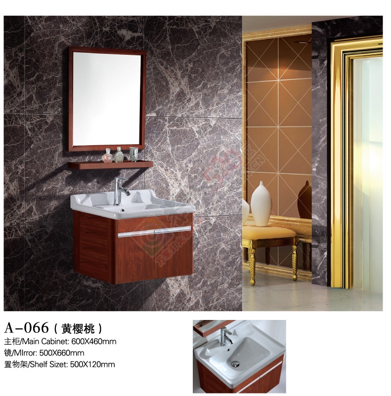 浴室柜马桶厂价出售18077360866876 / 作者:1609876967 / 帖子ID:106316