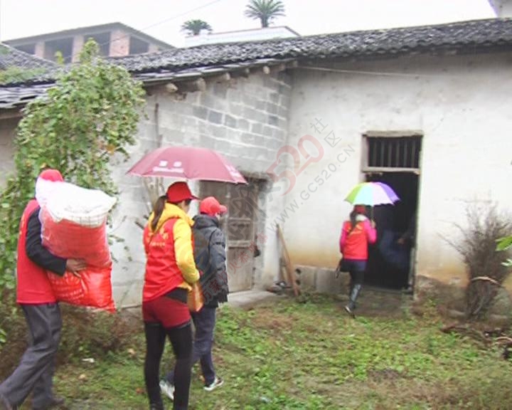 恭城义工协会：国际助残日 冒雨乡间送慰问414 / 作者:北辰 / 帖子ID:106377