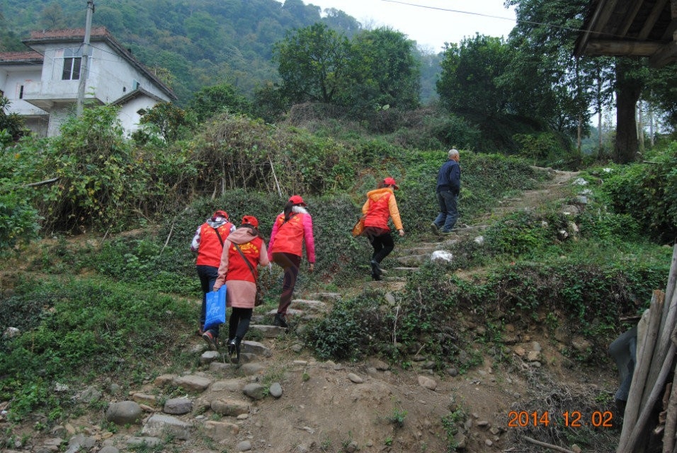 恭城义工协会：国际助残日 冒雨乡间送慰问328 / 作者:北辰 / 帖子ID:106377