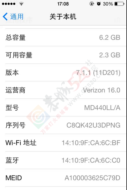 苹果iPhone4226 / 作者:小涛 / 帖子ID:106700