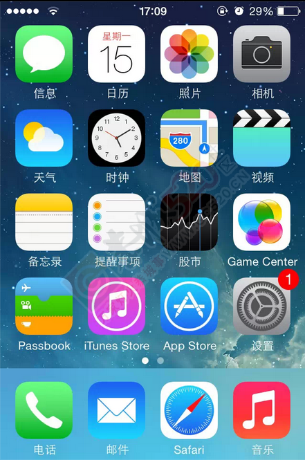 苹果iPhone4698 / 作者:小涛 / 帖子ID:106700