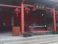 恭城县西岭乡挖沟高桥村定于元月25日举行福兴庙会609 / 作者:恭城兄弟通讯 / 帖子ID:107234