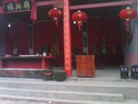 恭城县西岭乡挖沟高桥村定于元月25日举行福兴庙会865 / 作者:恭城兄弟通讯 / 帖子ID:107234