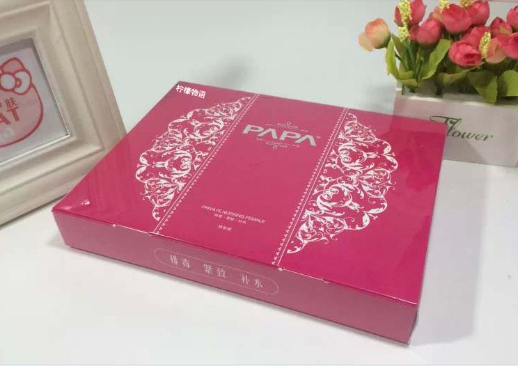 正品啪啪圣黛雅添PAPA 缩/阴凝胶私处护理缩 阴产品紧致效果