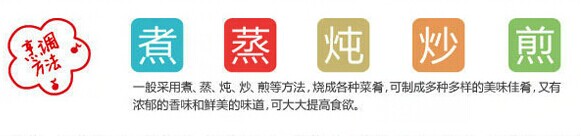 原生态放养,无添加,吃得放心957 / 作者:藏香猪养殖 / 帖子ID:107479 原生态放养,无添加,吃得放心957 / 作者:藏香猪养殖 / 帖子ID:107479