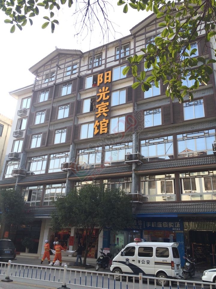阳光宾馆有人跳楼，不知道是何原因，多数说是为演习877 / 作者:thkfh / 帖子ID:107538