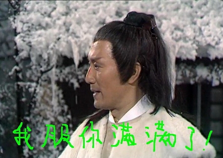 喜德盛自行车以旧换新活动开始了！！！！43 / 作者:平安大叔 / 帖子ID:111505