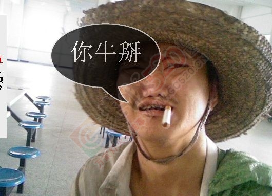 喜德盛自行车以旧换新活动开始了！！！！540 / 作者:平安大叔 / 帖子ID:111505