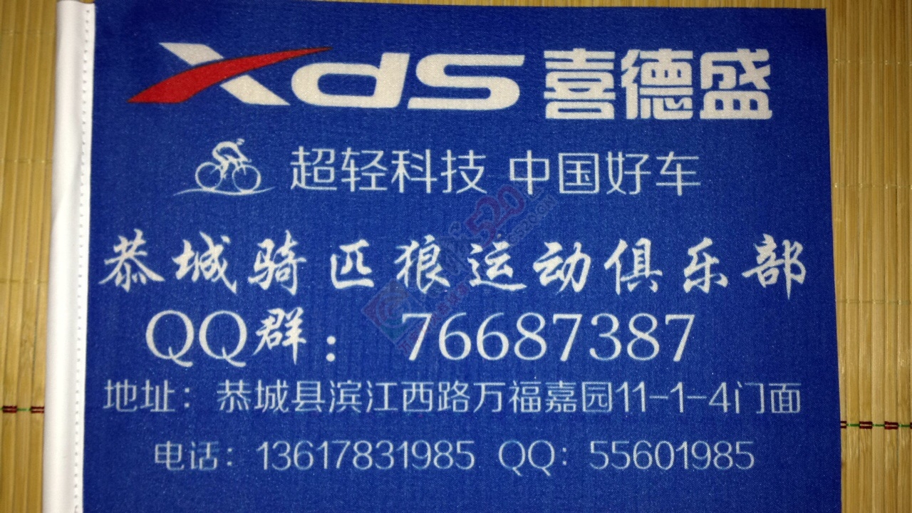 有奖征集LOGO，把您的创意发挥出来吧！！！560 / 作者:晨锘 / 帖子ID:111554