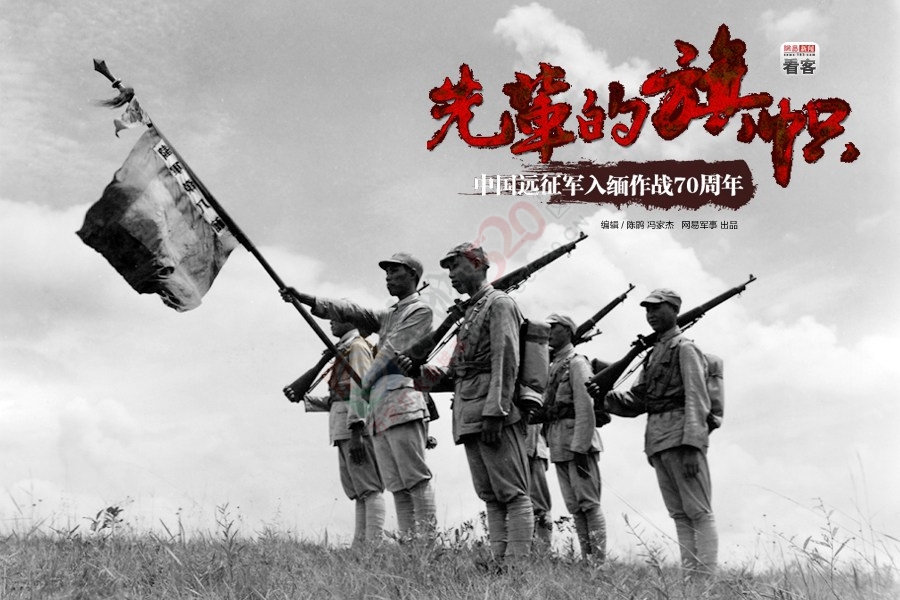 西岭看望抗战老兵347 / 作者:搬运工 / 帖子ID:111551