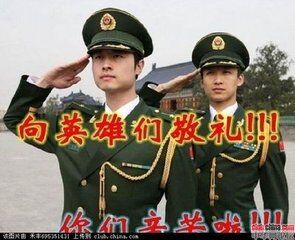 西岭看望抗战老兵449 / 作者:搬运工 / 帖子ID:111551
