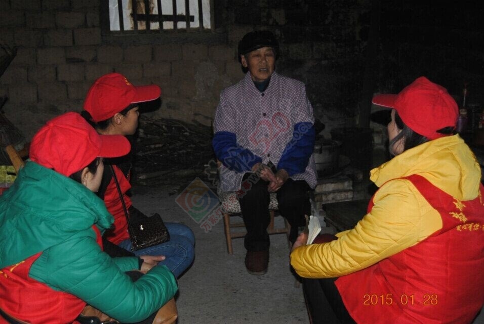 关爱西岭.加会孤寡老人活动305 / 作者:恭城蚂蜂 / 帖子ID:111707