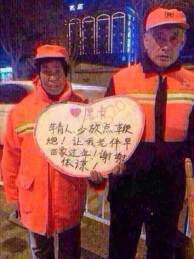 回家不需要理由，他们平凡而伟大。449 / 作者:恭城520小奈姐姐 / 帖子ID:111886
