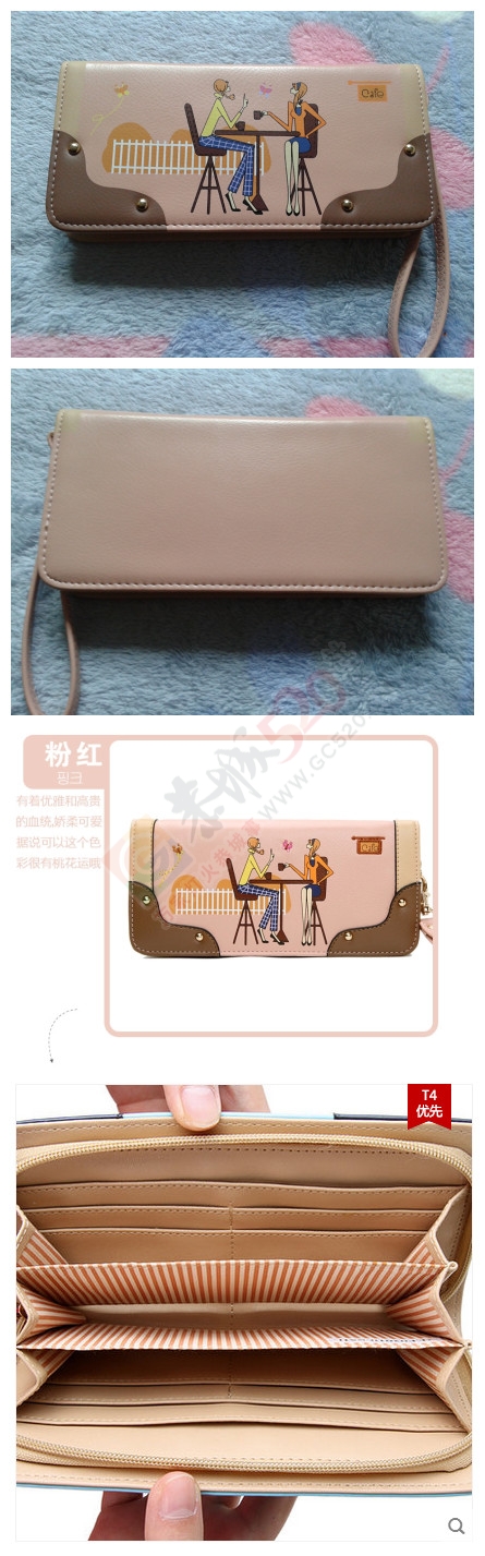 商品低价出售348 / 作者:疯子的世界 / 帖子ID:111957