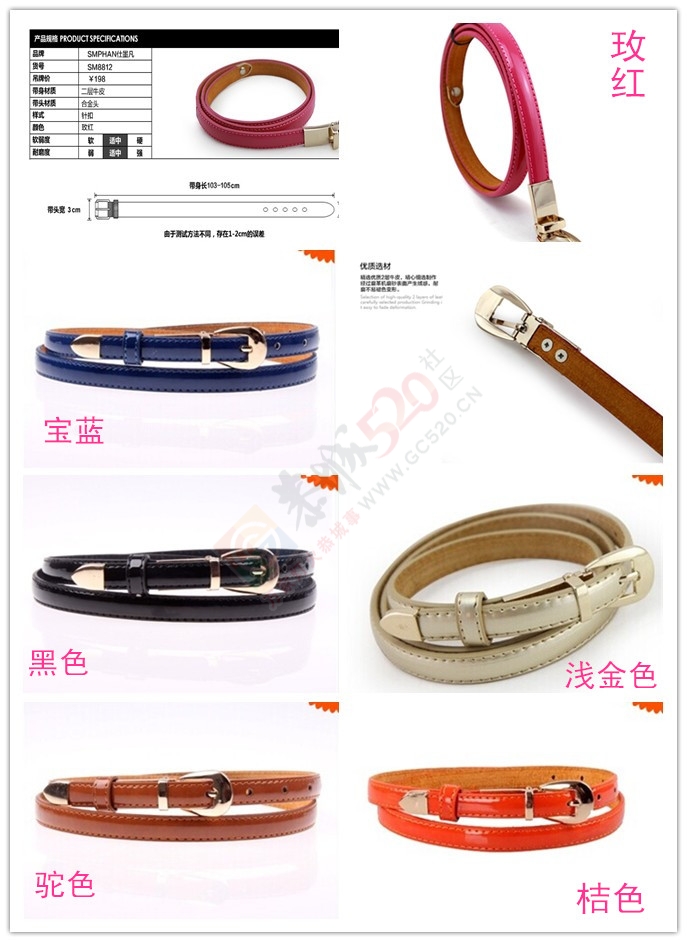 商品低价出售973 / 作者:疯子的世界 / 帖子ID:111957